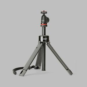 JOBY TelePod PRO Kit előlnézet