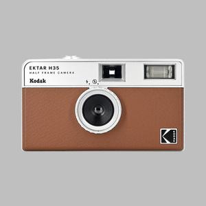 Kodak Ektar H35 analóg fényképezőgép - Barna