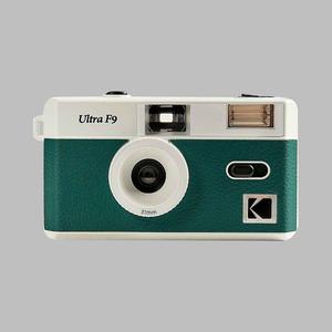 Kodak Ultra F9 analóg filmes fényképezőgép - Dark Night Green