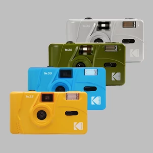 Kodak M35 analóg filmes fényképezőgép