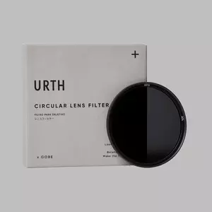 Urth 72mm ND16 (4 Stop) Szűrő (Plus+)