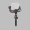 DJI RS 3 Pro stabilizátor