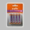 Jupio Direct Power Plus AA 2500 mAh-s akkumulátor - 4db/bliszter
