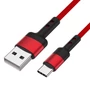 Kép 1/2 - Caruba USB-A to USB-C 60W Cable 1 Meter Red