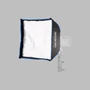 Kép 1/8 - Amaran Light Box 45x45 - SoftBox