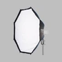 Kép 1/7 - Amaran Octa Dome 120 - SoftBox