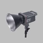 Kép 2/5 - Aputure Amaran 100x S felülnézet