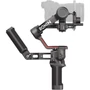 Kép 3/3 - dji RS 3 combo kit