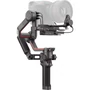 Kép 3/4 - DJI RS 3 PRO Combo