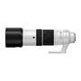 Kép 6/9 - Fujifilm Fujinon XF 150-600mm F/5.6-8 R LM OIS WR objektív