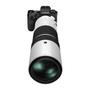 Kép 9/9 - Fujifilm Fujinon XF 150-600mm F/5.6-8 R LM OIS WR objektív