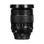 Kép 8/13 - Fujifilm Fujiinon XF 16-55mm F/2.8 R LM WR objektív