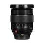 Kép 8/13 - Fujifilm Fujiinon XF 16-55mm F/2.8 R LM WR objektív