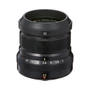 Kép 3/7 - Fujifilm Fujinon XF 23mm F/2 R WR objektív