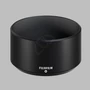 Kép 7/9 - Fujifilm Fujinon XF 30mm F/2.8 R LM WR macro objektív (napellenző)