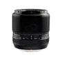 Kép 2/8 - Fujifilm Fujinon XF 60mm F/2.4 R macro objektív