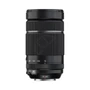 Kép 5/12 - Fujifilm Fujinon XF 70-300mm F/4-5.6 R LM OIS WR objektív