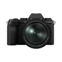 Kép 6/12 - Fujifilm Fujinon XF 70-300mm F/4-5.6 R LM OIS WR objektív