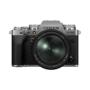 Kép 8/12 - Fujifilm Fujinon XF 70-300mm F/4-5.6 R LM OIS WR objektív