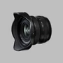 Kép 6/8 - XF8mm F3.5 R WR objektív