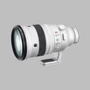 Kép 2/8 - Fujifilm Fujinon XF 200mm F/2 R LM OIS WR objektív + Teleconventer - Ezüst