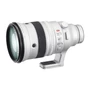 Kép 4/11 - Fujifilm Fujinon XF 200mm F/2 R LM OIS WR objektív