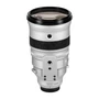 Kép 9/11 - Fujifilm Fujinon XF 200mm F/2 R LM OIS WR objektív