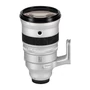 Kép 11/11 - Fujifilm Fujinon XF 200mm F/2 R LM OIS WR objektív