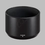 Kép 6/9 - Fujifilm Fujinon XF 56mm F/1.2 R WR objektív