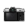 Kép 6/7 - Fujifilm X-T30 II + XC 15-45mm F/3.5-5.6 OIS PIZ KIT - Ezüst