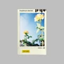 Kép 4/6 - Fujifilm Instax Mini Photo Slide film