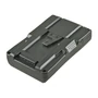 Kép 2/2 - Jupio ProLine V-Mount Akkumulátor - 14.4V, 6600mAh, 95Wh - hátulnézet