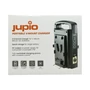 Kép 3/3 - Jupio Portable V-Mount Charger - doboz