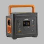 Kép 1/5 - Jupio PowerBox 500 hordozható energia tároló állomás