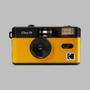 Kép 1/4 - Kodak Ultra F9 analóg filmes fényképezőgép - Yellow