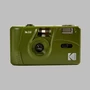 Kép 1/8 - Kodak M35 analóg fényképezőgép - Oliva zöld