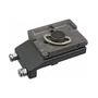 Kép 2/2 - manfrotto-univerzalis-elfordulas-gatlos-gyorscserelap