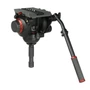 Kép 3/3 - manfrotto-509-fluid-fej-536-karbon-allvany-100-csesze-single-lab