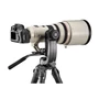 Kép 2/3 - gitzo-fluid-gimbal-fej