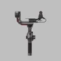 Kép 1/3 - DJI RS 3 COMBO