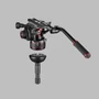 Kép 4/9 - Manfrotto Nitrotech 612 fej + 645 Fast Alu állvány, középterp. ikerláb