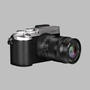 Kép 4/7 - MEIKE 60MM F/2.8 APS-C MF MAKRÓ OBJEKTÍV - micro 4/3 Bajonett