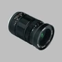 Kép 3/3 - Meike 25mm F0.95 APS-C (X-mount)