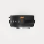 Kép 3/4 - Module 8 L1 Tuner - Baltar Variable Look Lens - E Mount 