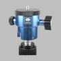 Kép 4/12 - SIRUI VHD-2004 alumínium tripod VH-10 fluid videófejjel