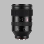 Kép 1/2 - Viltrox AF 135mm/1.8 FE LAB - Objektív (Z mount)