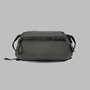 Kép 1/3 - WANDRD Tech Bag Medium Wasatch Green kiegészítő táska - Zöld színben